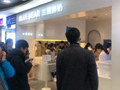 -兰熊鲜奶(西直门凯德mall店)