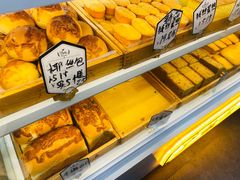 -广根糕点(中山西路店)
