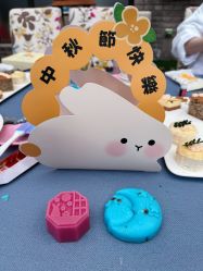 -月来悦好国际月子会所