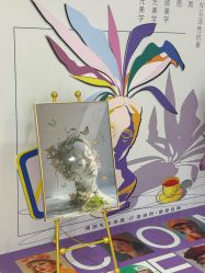 -南京康美美容医院·旗舰店