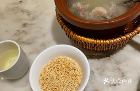 Anhui Old Chicken Soup