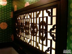 -楚畹园