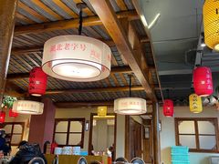 -肖记公安牛肉鱼杂馆· 省级非物质文化遗产(仁和路店)