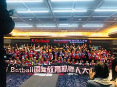 -童程童美少儿编程乐高机器人(沈河校区)