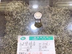 -正兴德(和平路店)