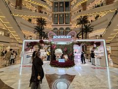 -泡泡玛特POPMART(上海环球港店)