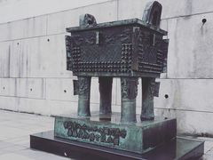 -台北故宫博物院