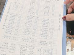 -醉八仙热酒馆(渝中店)