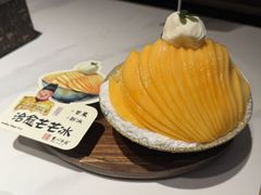 -重八牛府之小有名气(大望路店)