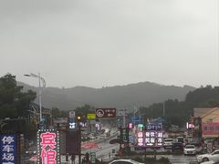 -九鼎铁刹山风景区