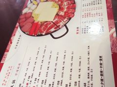 菜单-炙韩料理·部队锅专门店