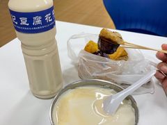 -下环街市熟食中心