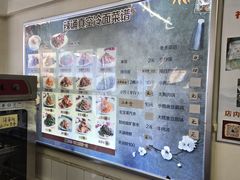 -真空冷面王(武功街店)