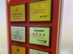 -昂立青少儿成长中心(长宁仙霞校区)