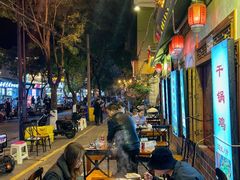 -大理.老字号渝记酸萝卜乌鱼(古城总店)