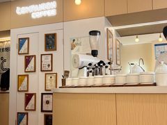 -COMPANION COFFEE小伴咖啡