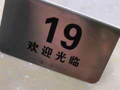 -龙记桂林米粉(财满街店)