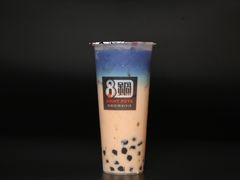 -8锅臭臭锅·正宗台湾小火锅(中心五路店)
