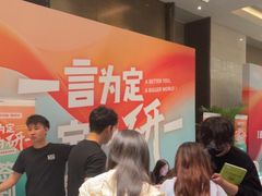 -新东方·考研·四六级·专转本(全民校区)