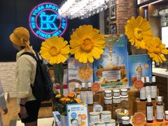 -Kiehl's(IFC店)
