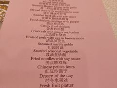 -上海大酒店(南京东路店)