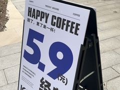 -上海师范大学西部食堂