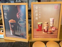 -都可手作(学士街手作店)