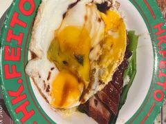 -肥韬香港茶餐厅(上海首店)
