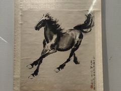 -徐悲鸿纪念馆