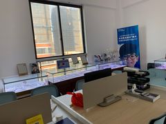 -云镜眼镜加工中心(南环路店)