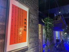 -陈先进鱼馆·地道农家菜(萧山奥体店)