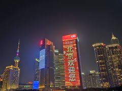 -花旗集团大厦