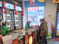 -北京张一元茶庄(黑龙江省旗舰店)