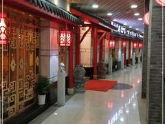 -大龙辣火锅·龙虾·烧烤(湖滨新天地店)