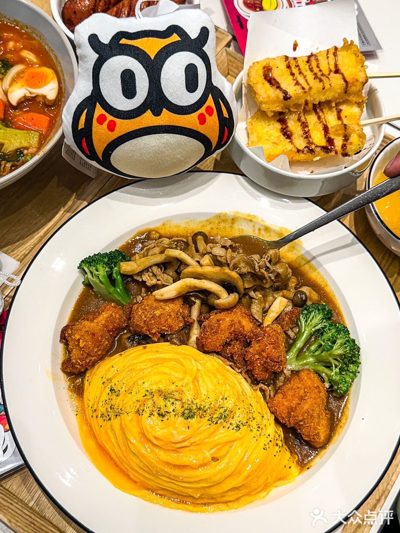 不知不觉这蛋包饭我都吃了5年了！！