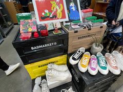 -Badmarket(庙前西街店)