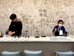-边渡咖啡烘焙店(昙华林店)
