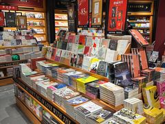 -西西弗书店&矢量咖啡(凯德晶萃广场店)