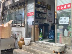-胖哥家藏菜(护国路店)
