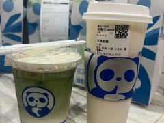 -茶百道(广都店)