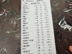 -渔家海鲜舫(宝湖路店)