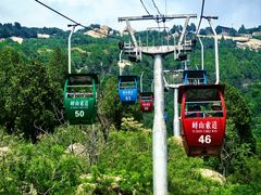 -峄山风景名胜区