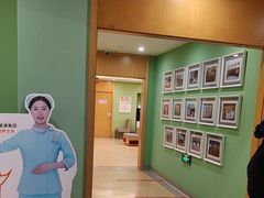 -爱康国宾体检中心(杭州滨江江南大道分院)