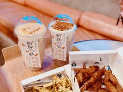 -SENTEA森茶(麦地丽日店)