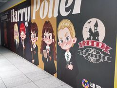 -谜盒子奇幻密室(南屏店)