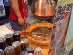 -阿甘锅盔(合生汇购物中心店)