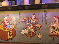-杨翔豆皮涮牛肚(万和城店)
