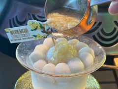 -烤匠麻辣烤鱼(IFS店)