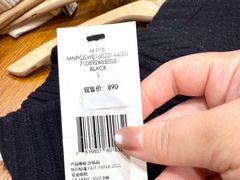 -比斯特上海购物村精品奥特莱斯