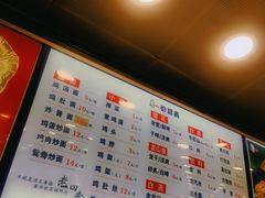 -老四季(南市场店)